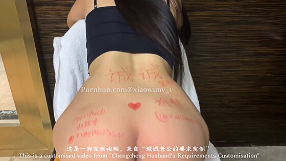 自慰 夜男人做爱%🍓🚀越南人障碍💖%中国人做爱